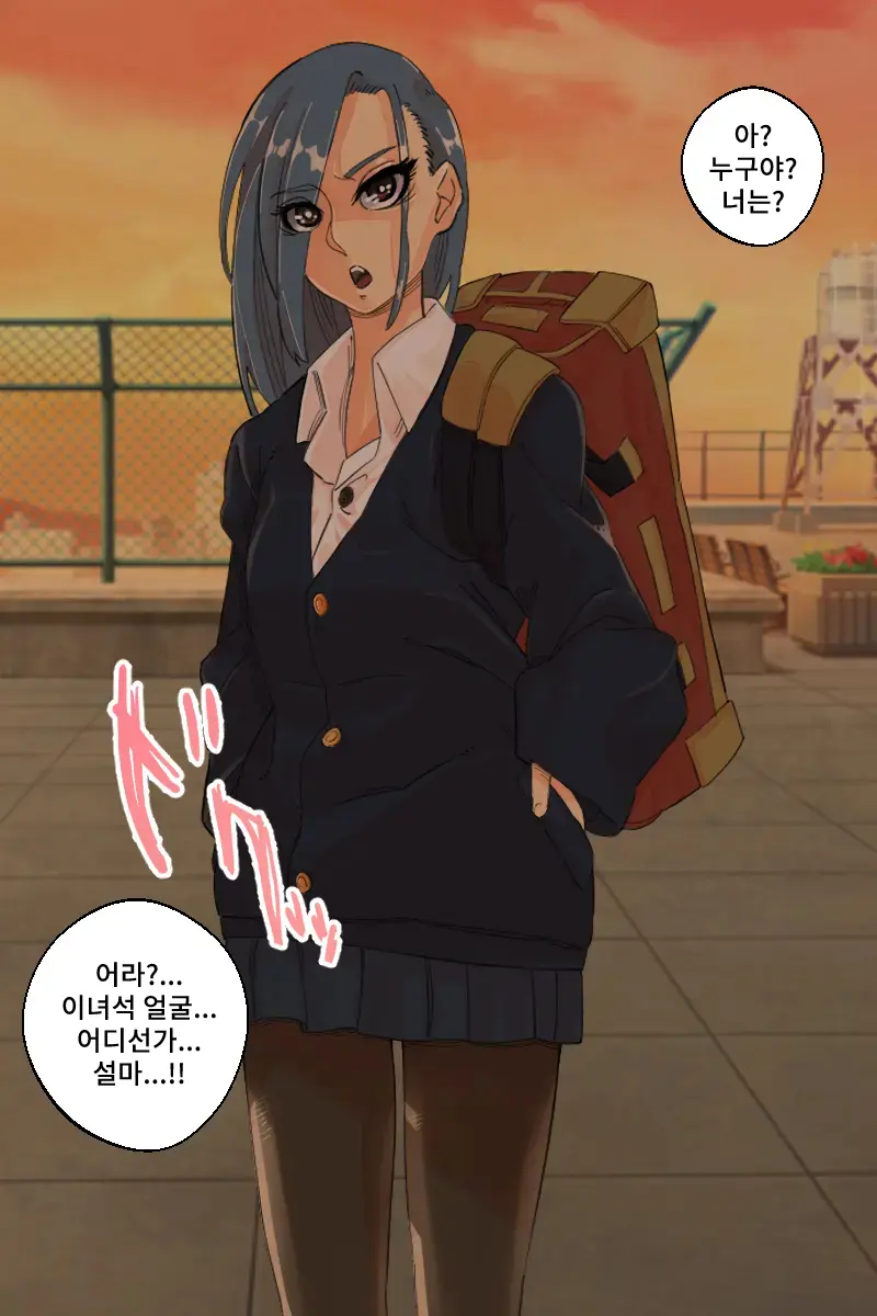 Sukeban Jotei No Reiraku!! | 불량소녀 여제의 예락!!